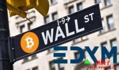 在EDX上市后BCH单周涨幅超100%，比特币现金未来走势如
