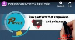 Pexpay是什么平台？Pexpay的功能有哪些？