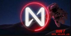 NEAR基金会、阿里云合作加速Web3发展！