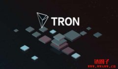 Tron币价格分析＆预测：TRX会重新回到