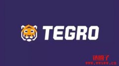 NFT交易平台Tegro以1亿美元估值完成P
