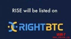 RightBTC简介