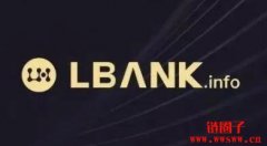 lbank简介