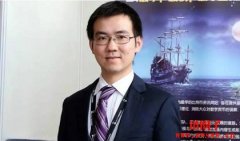 吴忌寒：比特大陆的联合创办人和比特小鹿的董事长