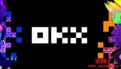 ok交易所下载|如何在不同的设备上使