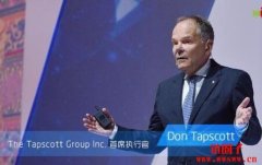 dontapscott|数字经济之父和区块链的倡
