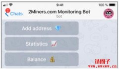 2miners|面向GPU和ASIC的多币种矿池