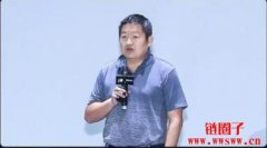 IDG资本的合伙人连盟简历