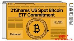 CBOE修改方舟投资现货比特币ETF的申请