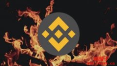 由于欧洲和美国的监管打击,币安币(BNB)价格暴跌