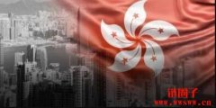 取得香港VASP牌照竟要2500万美元！花钱