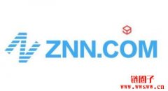 ZNN交易所简介