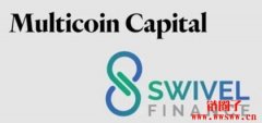 Multicoin|区块链和加密货币的风险投资