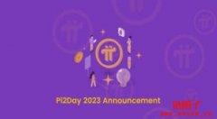 Pi2Day Pi艺术节开启！如何参与？Pi币怎么用？