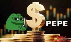 PEPE币24小时内飙升15%，超越狗狗币和柴犬币