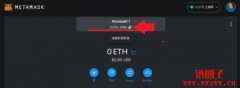 Metamask 小狐狸钱包如何充值与转帐？
