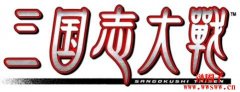 SEGA授权链游《三国志大战》发布预告