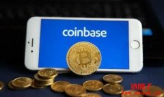 Coinbase交易所是哪个国家的？
