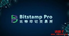 Bitstamp交易所是哪个国家的？