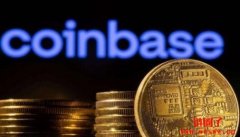 分析师下调Coinbase评级，并认为COIN股价将下跌25%