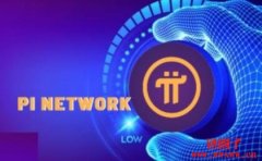 Pi币是骗局吗？越南网络犯罪部门正对Pi Network展开调