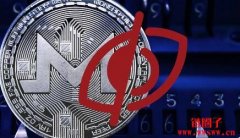 什么是隐私币？一文解密隐私币优缺点