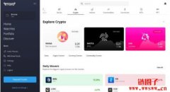 什么是eToro？eToro是一个安全的平台吗？
