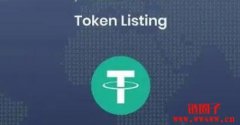 USDT-TRC20可以在哪些交易平台上使用？