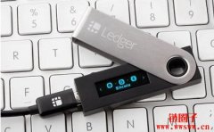 硬件钱包的价格是多少？