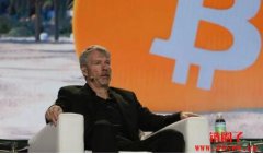 Berenberg看好比特币减半行情：微策略