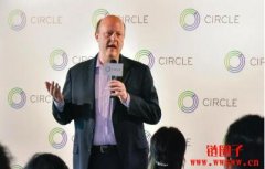 Circle CEO 称中国应考虑人民币稳定币