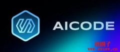 AICODE币是主流币吗？AICODE币详细介绍