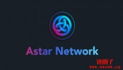 ASTR币是什么币种？ASTR币价格、图表、市值一览