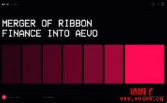 Ribbon提议合并到Aevo，取消RBN代币并推出新代币AEVO