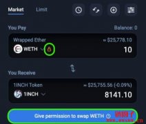 为什么我需要在交易前批准我的代币
