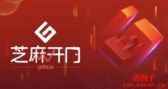 gateio交易所网页版官方登录地址