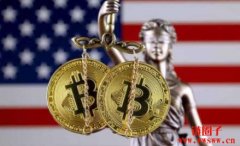 美国政府准备出售比特币了？价值3亿