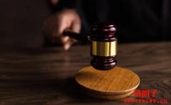 DeFi项目Digitex CEO被罚1600万美元，DGT