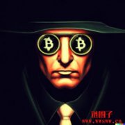 谁是中本聪（Satoshi Nakamoto）？