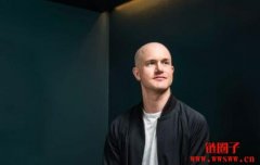 谁是 Brian Armstrong（Coinbase创始人）