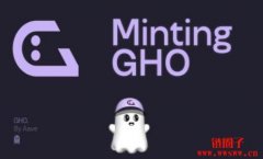 Aave在以太坊上推出稳定币GHO，反弹或