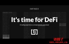 Synthetix推出新的永续合约DEX Infinex，将
