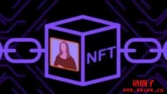 NFT数字藏品是什么意思？一文详解NFT数字藏品的应用