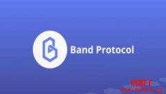 BAND币是什么币种?BAND币值得投资吗?