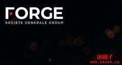法国兴业银行子公司SG Forge获得法国首