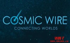 Web3公司Cosmic Wire完成3千万美元融资，