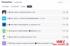 人们读得懂的区块链浏览器Cymbal介绍