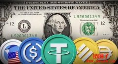 2023年排名前10的稳定币stablecoins