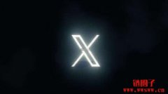 推特改名为「X」后，麻吉大哥同名