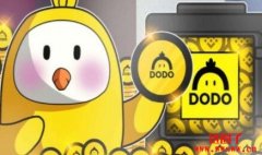DODO币是什么？怎么用？DODO是一项好的投资吗？
